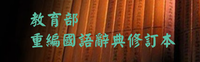 ImgDesc(另開新視窗)