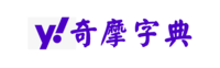 ImgDesc(另開新視窗)