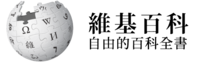 ImgDesc(另開新視窗)